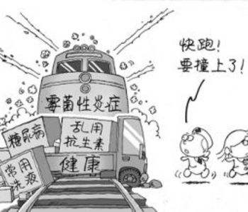 苏州霉菌性阴炎医院