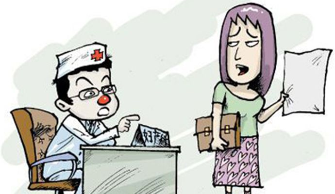 苏州外阴炎医院