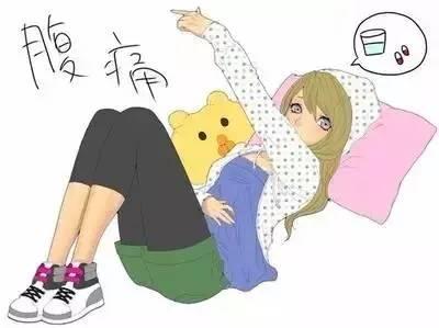 苏州子宫内膜炎医院