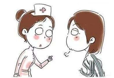 苏州子宫内膜炎医院