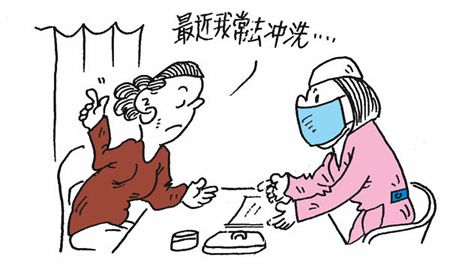 苏州盆腔炎医院