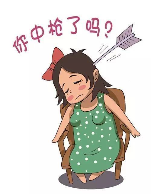 苏州子宫内膜炎医院