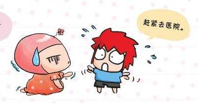 苏州不孕不育权威医院