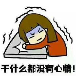 苏州尿道炎医院