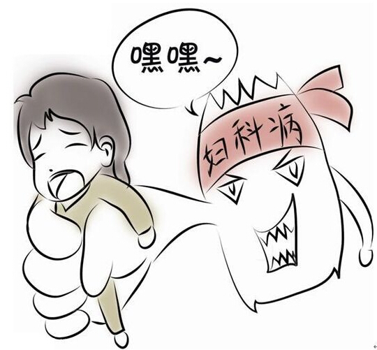 苏州盆腔炎治疗医院