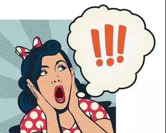 苏州治疗阴道炎医院