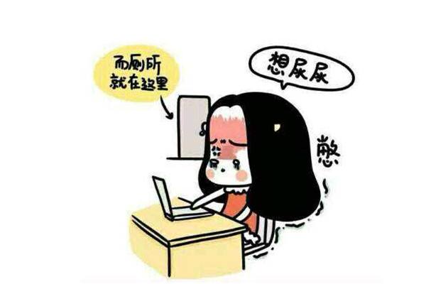 苏州尿道炎治疗