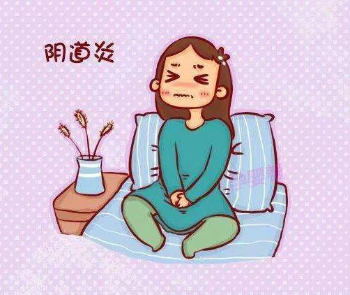 苏州治疗阴道炎医院