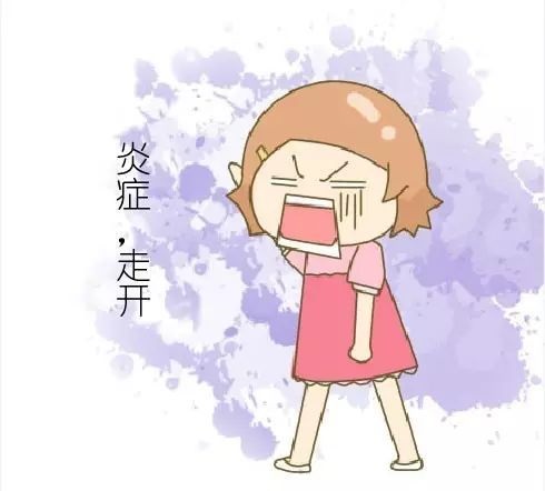 苏州阴道炎治疗医院