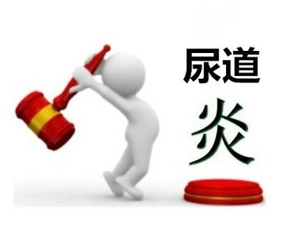 淋菌性尿道炎如何引起的