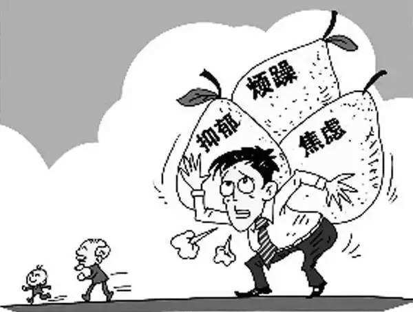 尿道炎发病时会引起哪些并发症