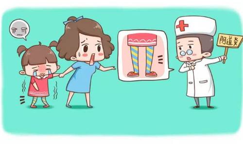 性生活后出现外阴瘙痒怎么回事