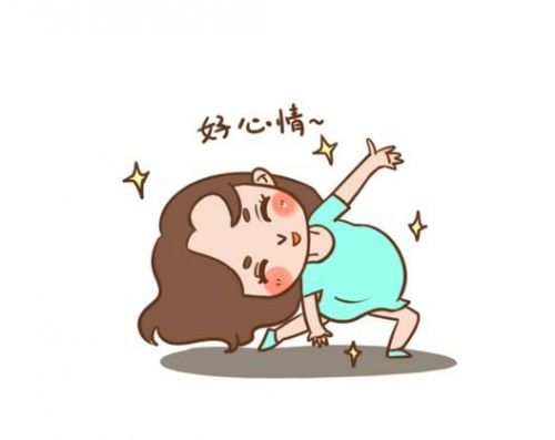 预防月经不调的办法