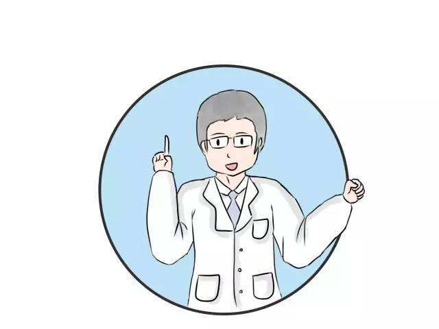 苏州哪家医院治疗外阴炎好