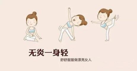 苏州看阴道炎正规的医院