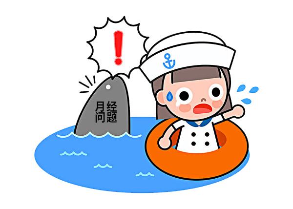 苏州哪家医院治疗月经不调