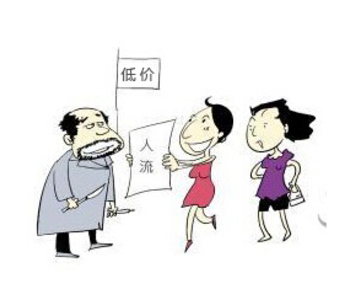 苏州做人流需要多长时间