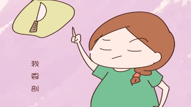 苏州怀孕什么时候可以做人流