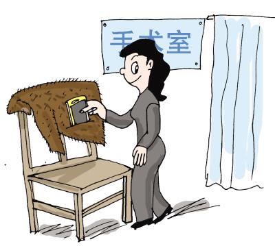 苏州无痛人流价格查询