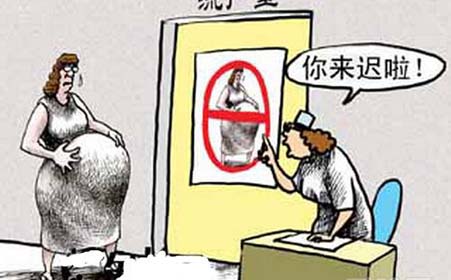 苏州的可视人流的费用