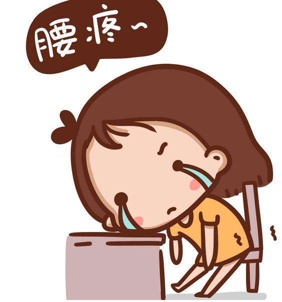 苏州盆腔炎好治吗