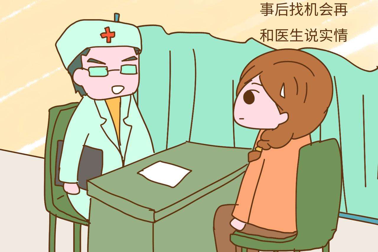 苏州无痛人流手术多少时间