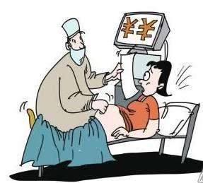 苏州人流医院人流价格