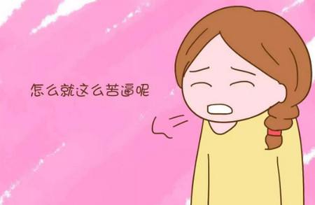 苏州治疗乳腺增生的医院