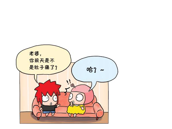 苏州治疗宫外孕较好的医院