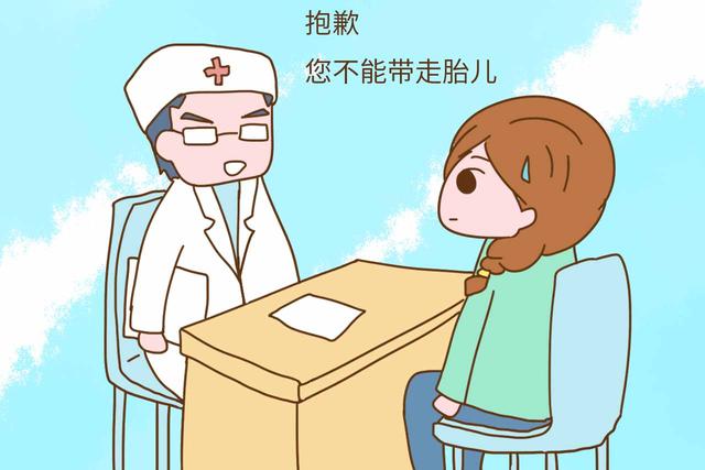 苏州人流哪家医院好