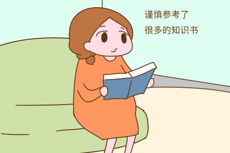 苏州治疗宫颈息肉好的医院