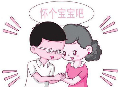 苏州好的治疗不孕不育的医院