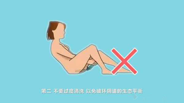 苏州治疗白带的费用