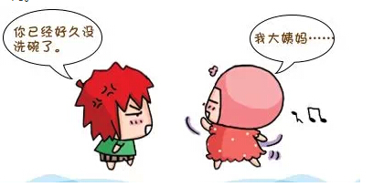 苏州治疗月经最低多少钱