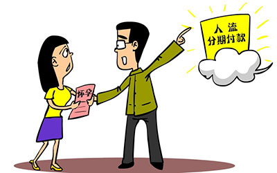 苏州无痛打胎价格是多少