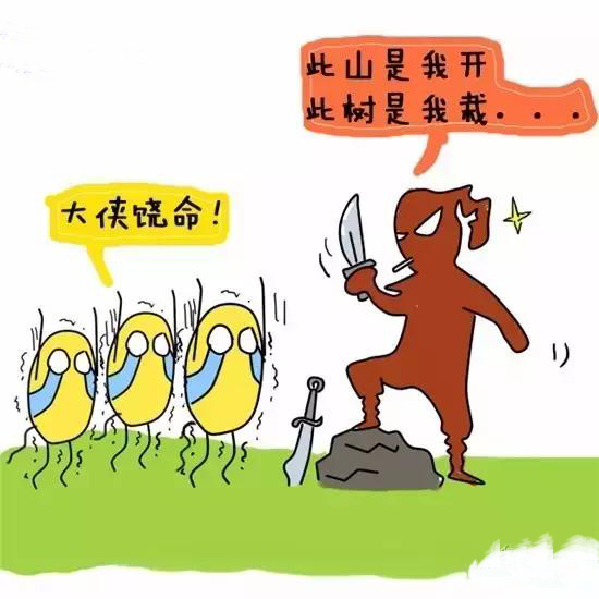 苏州做宫颈炎手术哪里靠谱