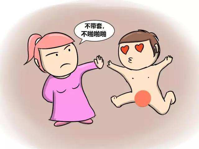 苏州阴道炎不治会怎么样