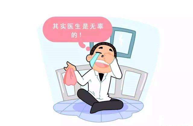 苏州流产医院专家门诊