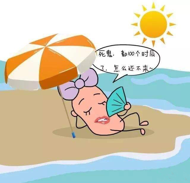 苏州哪里可以检查月经不调