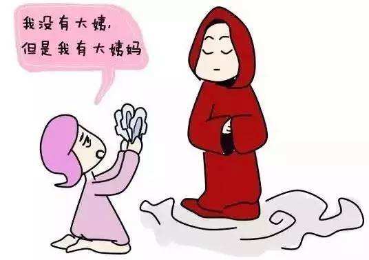 苏州月经不调要手术吗