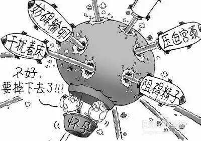 苏州治疗外阴炎靠谱的医院