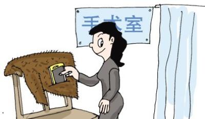 苏州怀孕一个月如何流产