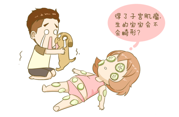 苏州治疗子宫肌瘤的费用