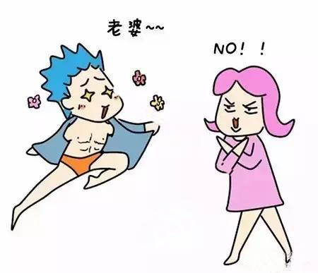 苏州哪里看月经不调不错一点