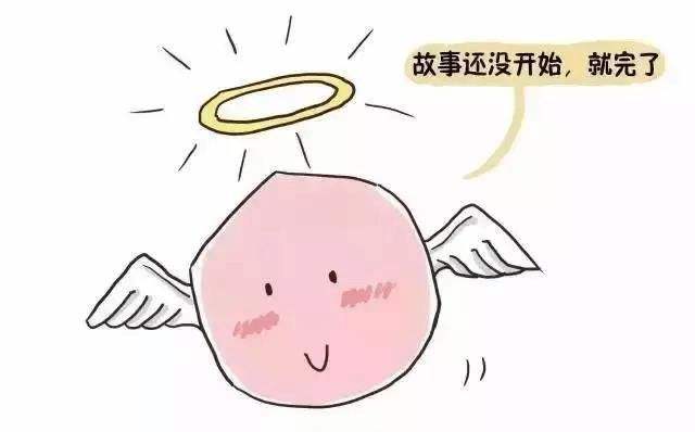 苏州治疗卵巢炎的医院