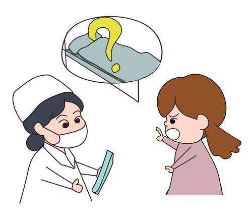 苏州治疗宫颈肥大的费用