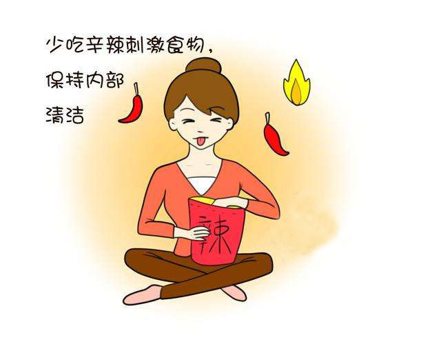 苏州治疗宫颈糜烂去哪比较放心