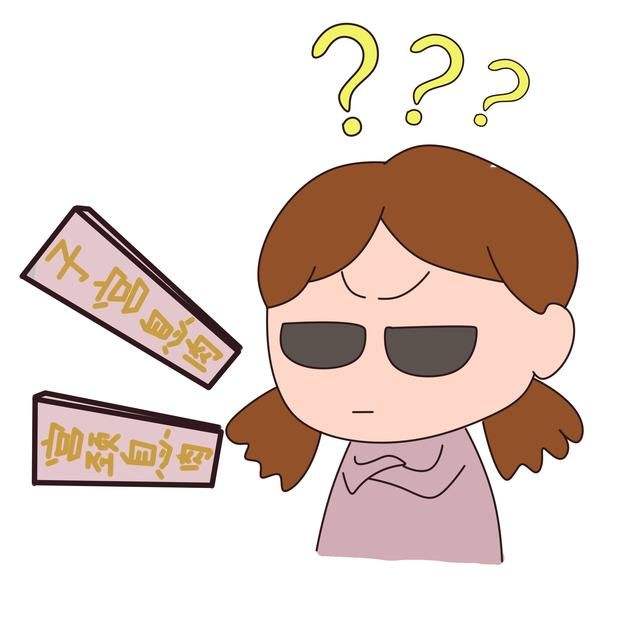 苏州学生治疗宫颈肥大有优惠吗