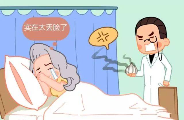 苏州看阴道炎的医院有哪些