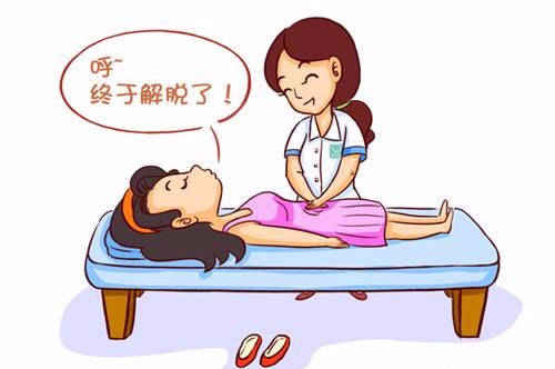 苏州到那边流产好一点